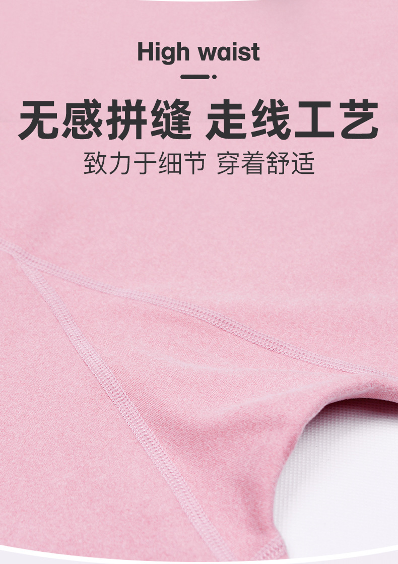 今斐阳离子完成_09.jpg