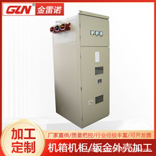 ���� ���늙��⚤  ���ƙ����w �|����늚��O�� �������������