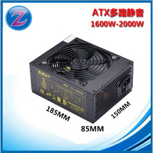 全新额定1800W/2000W/2400W/2600W/3200W/3600W/多路显卡版电源