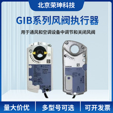 ���T��GIB131/135/136/141ϵ��늄ӽ��г̈������{���P�]�L�y�O��