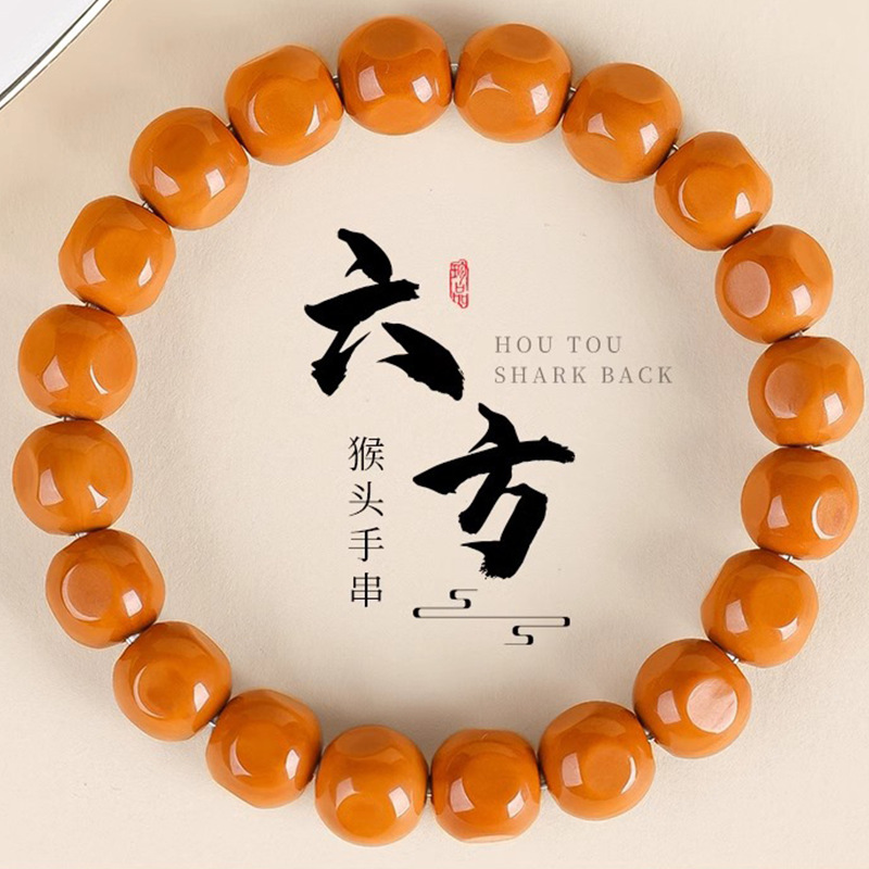 Natural monkey head walnut bracelet old straight cut light beads single circle men's original seed text play Buddha beads bracelet factory wholesale
