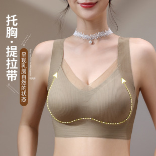 Strict selection girl push up small chest special beauty back bra big chest small thin tube top Shantou seamless underwear