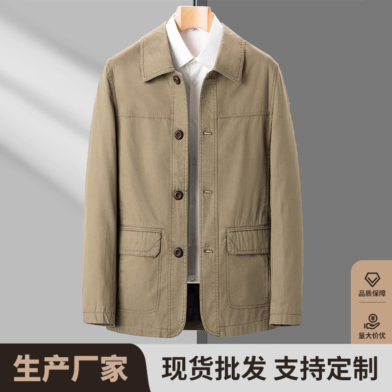 2025 New Style Dad's Clothing Spring and Autumn Pure Cotton Jacket Middle-Aged and Elderly Business Jacket Men's Autumn Clothing Grandpa's Clothing Casual Top