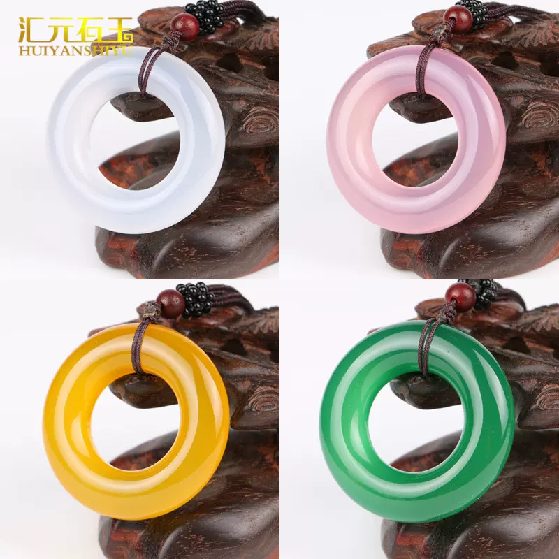 冰透玉髓平安环吊坠男女款玛瑙玉环面包圈平安扣圆环挂件直播货源