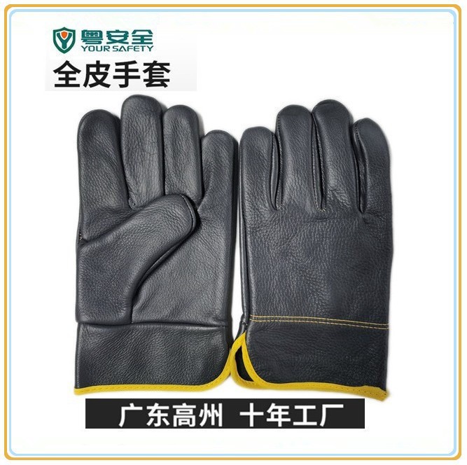 厂家批发家私皮深色焊工焊接劳保柔软耐磨工作软皮防护手套