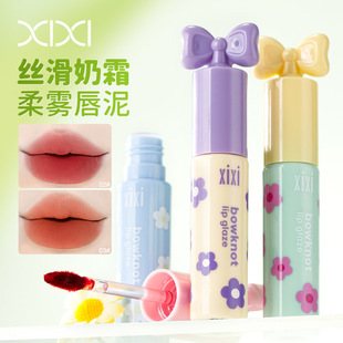 Xixi Manta Flower Velvet Matte Lip Glaze Has a Light Texture, Natural and Delicate Matte Matte, Easy to Apply and Show Off the Complexion of Students