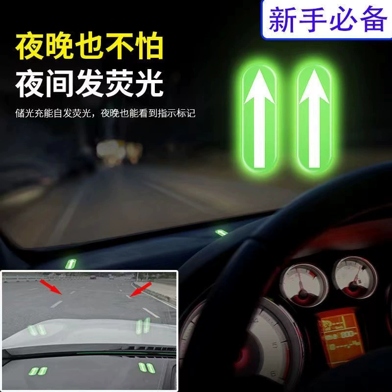 Начинающий водитель точка автомобиля артефакт точка водителя светящиеся наклейки расстояние автомобиля вспомогательная идентификация судья