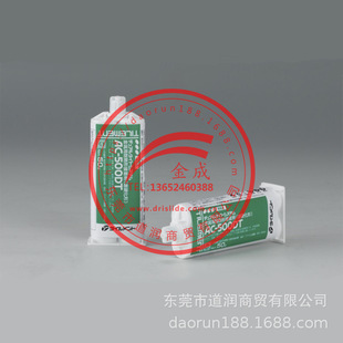 �ձ�TILEMENT AC-500DT�������͟�ճ�τ��zˮճ�ӄ�