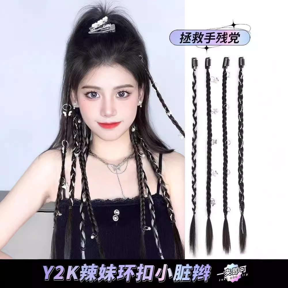 Wig with pigtail
