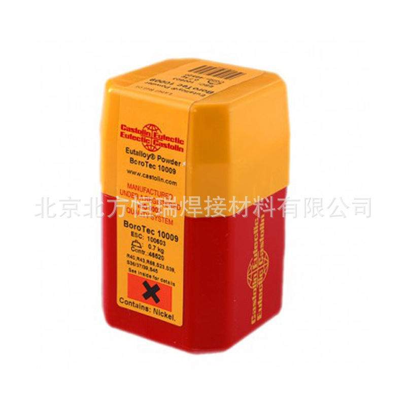 卡斯特林铝合金电焊条2109 直条装焊条Eutectic Castolin