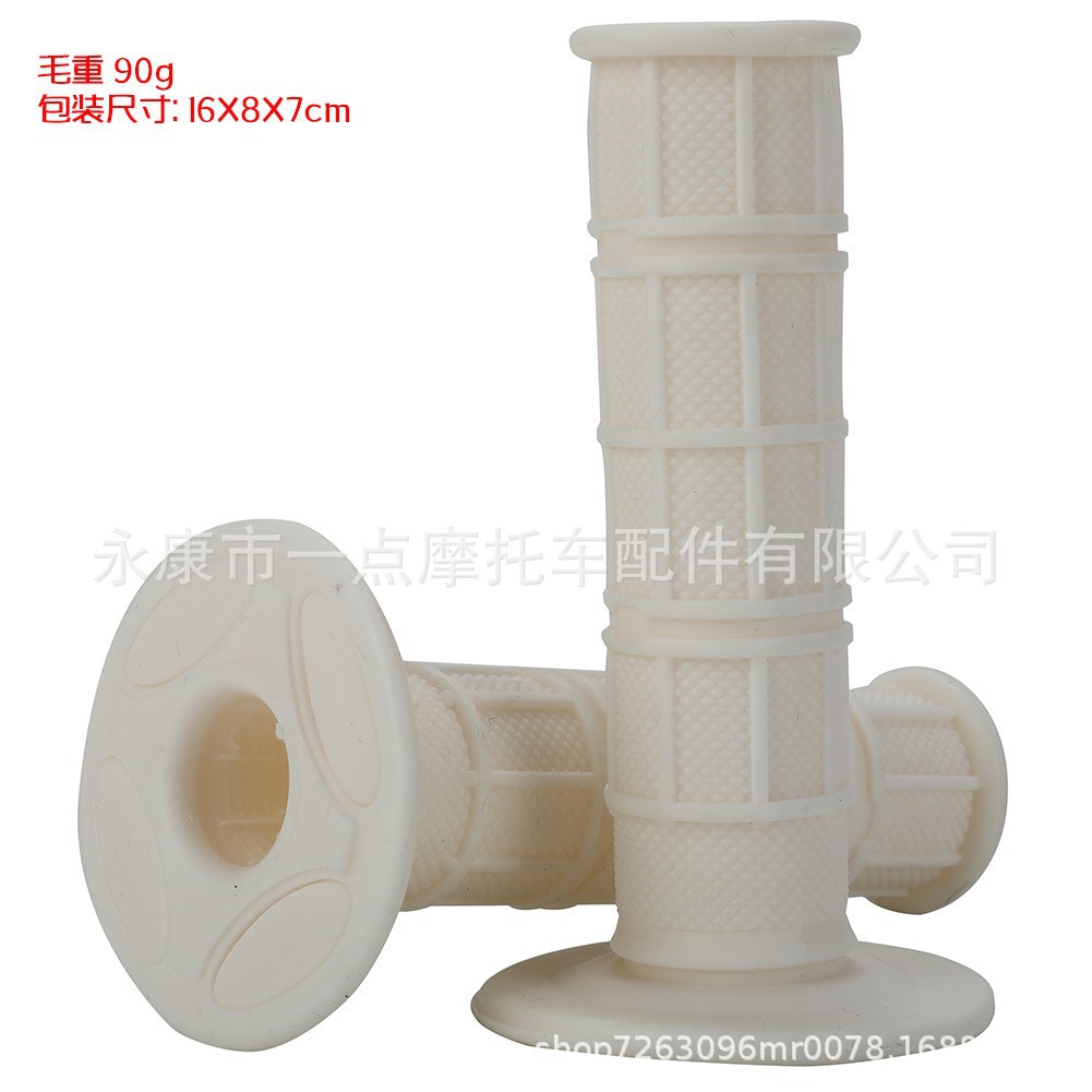 Off-Road Motorcycle Modification Parts 22mm 24mm Silicone Soft Handlebar Grips Handlebar Rubber Grips Handlebar Grips