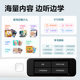 Deli/Deli English Point Reading Pen Small Junior High General Word Translation Intelligent Dictionary Pen Multifunctional Sweep Reading Pen