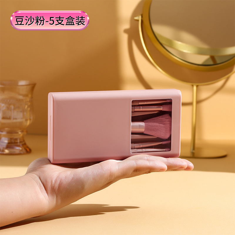 サンルーフミラーボックス 5 メイクブラシセットルースパウダーブラシブラッシュスーパーソフトブラシポータブルブラシクロスボーダースポットドロップシッピング|undefined