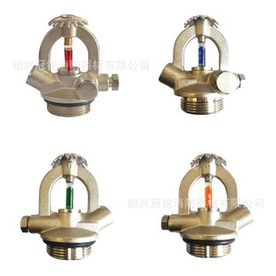 Rain Sprinkler Fire System Rain Sprinkler Hanging Dry Powder Fire Extinguisher Sprinkler Head