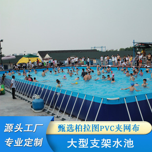 ����֧����Ӿ���Ƅ�ˮ�Ϙ��@���ˮ�ػ��ݑ�����Ⱦ̎����ˮ��