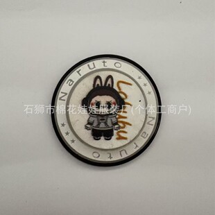 pvcܛ�z��̖��������DIY��� ����Ь耳׿��֙C�������N�b���