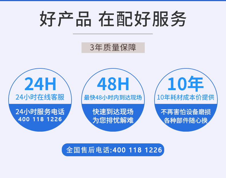 O1CN01qeLItg1QEr7VEBISq_!!3519