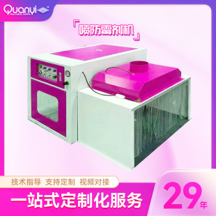 ��ˮ���Ϻ�ɿ�����ù����ù���C ��ù�ܷ�ù���F�C�ԄӇ���ù��