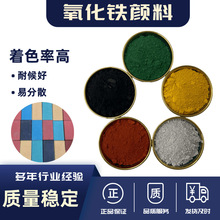 �����F�t130��ϏS���F�S313�F��722��ɫ���F�G5605Ⱥ���{���g�S