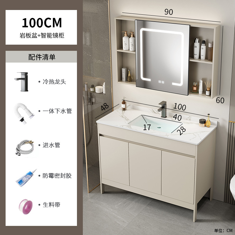 Tipo de piso de aluminio del espacio gabinete de baño combinación de baño lavabo de cerámica integrado balcón lavabo