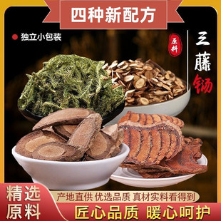 ���ٜ�����ș���uѪ�ٺ��L�ٹ�֦���ݽM�ϲ���B�����Ҝ��ϰ�