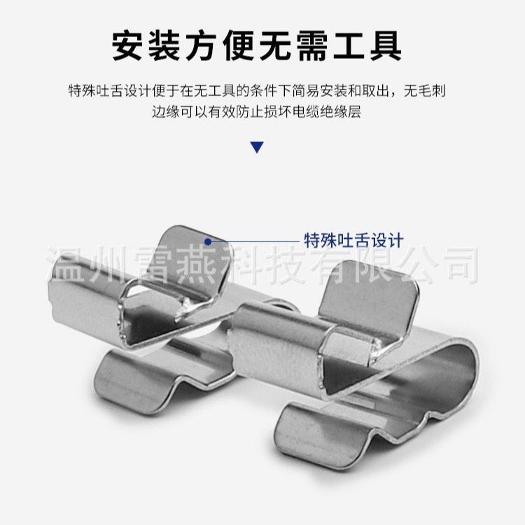 304不锈钢太阳能光伏扎带线夹 不锈钢扎带 铝边框线夹 扎带线夹