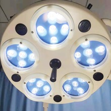医院用手术无影灯整形美容宠物LED无影灯手术室吊式立式手术灯
