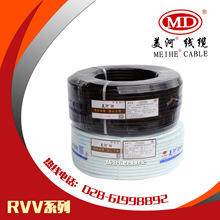 四川成都新都美河線纜，RVV系列銅芯軟護套電線電纜2芯3芯4芯5芯