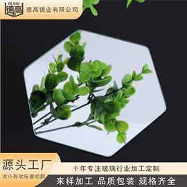 生产异形玻璃镜片 化妆盒梳妆镜 定制各尺寸手持镜子