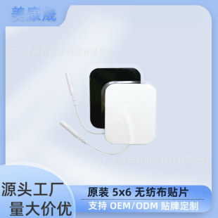 ���l����늯���Ħ�x������o����늘O��ճʽ��z���ˮ���z�NƬ