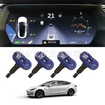 air pressure sensor automatic – Automotive Sensors