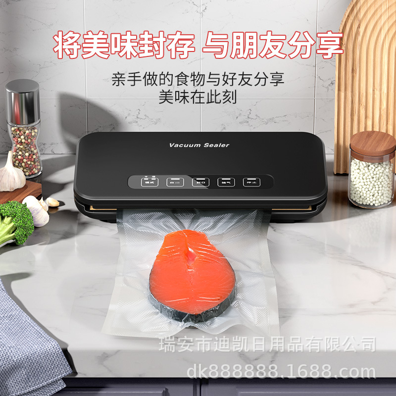 Máquina de sellado al vacío pequeña máquina de envasado de alimentos para el hogar cocina máquina de mantenimiento fresco máquina de sellado de alimentos automática máquina de vacío externa