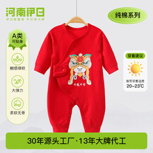 �����냺���з���ë�^��o��˯�����B�w���ļ����������걡��