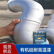 lͨ877Cyɫ ֬۰ˮyh䓉T