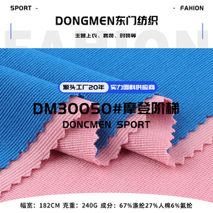 240gĦ���A��ᘿ������в��� TR���]�������ݲ� ���b���e������