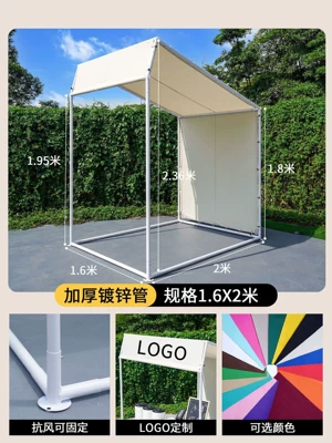 Awning Rainproof Awning Commercial | Avtomobil dam çadırları - 16m-x-2mtent-canopy-fabric-frame-not-included-off-white