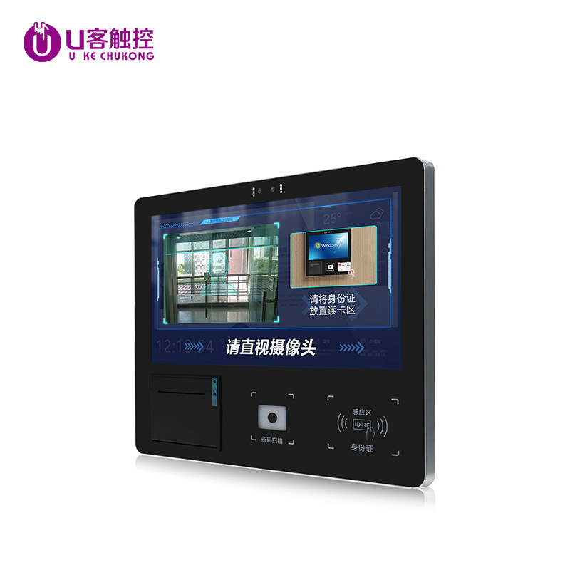 Cash register