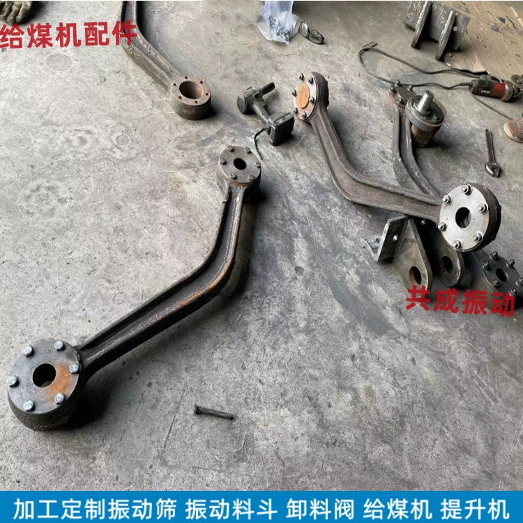 K0 кривошип коромысла k4 поршневая машина для подачи угля кривошипный шатунный агрегатный литой стальной детали