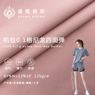 �C��0.1���������揗�����ٸ�ɳ��ѝ���ж�ѝ���ϴ����\���\���b