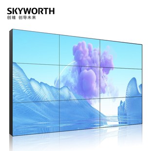 Skyworth 46 inch LCD splicing screen splicing large screen LED TV wall 3.5 mmai46dzo-dshec