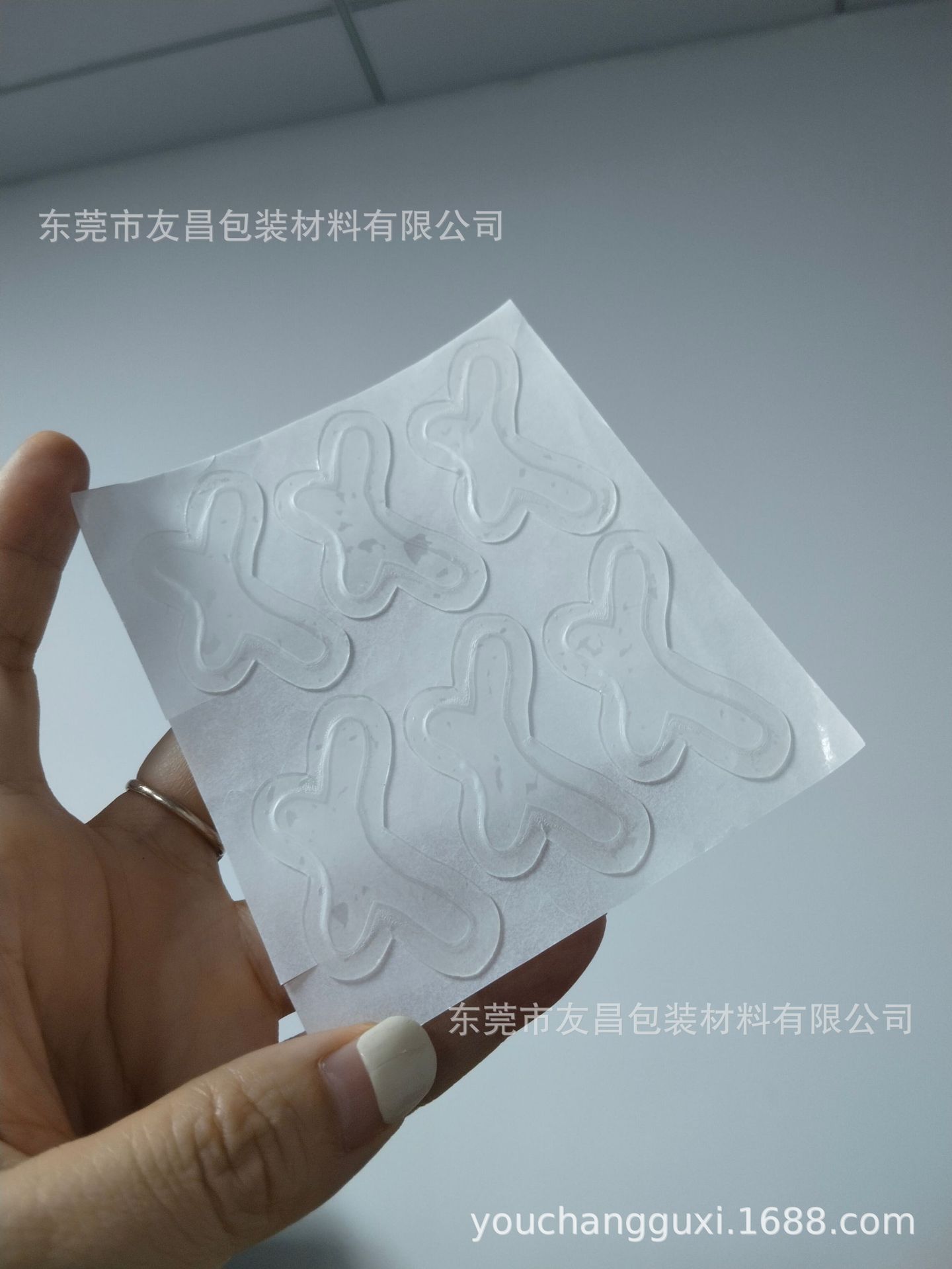 微信图片_20240824115022