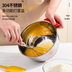目盛り付きハンドル付き304ステンレス製オムライスボウルは、シリコンの滑り止め底サラダボウルの台所で野菜を洗う