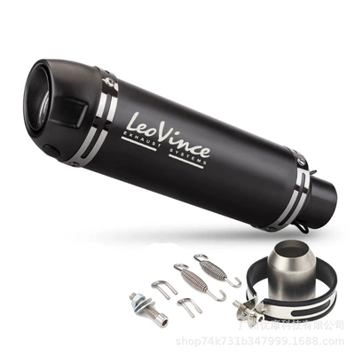 Pipe Leovince Carbon Fiber: Motorcycle exhaust pipe - f