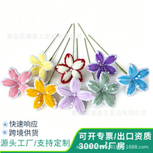 成品扭扭棒仿真花渐变珍珠百合花束搭配跨境热销装饰花朵家具装饰
