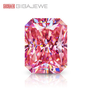 GIGAJEWE cherry blossom pink moissanite redeen cut bare stone with certificate for wholesale