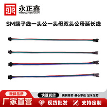 �S�ҹ���sm���Ӿ�30cm/50cm/1���p�^��ĸ���L��led�􎧶��Ӳ��ž�