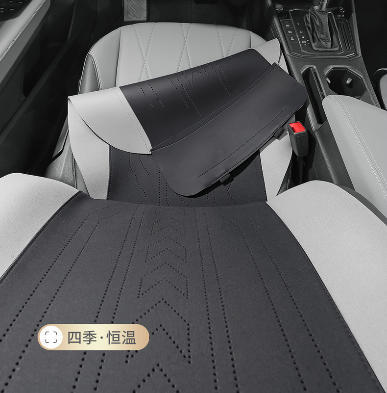 Volkswagen Sagitar special car seat cover suede four seasons universal semi-enclosed cushion breathable saddle cushion seat cover