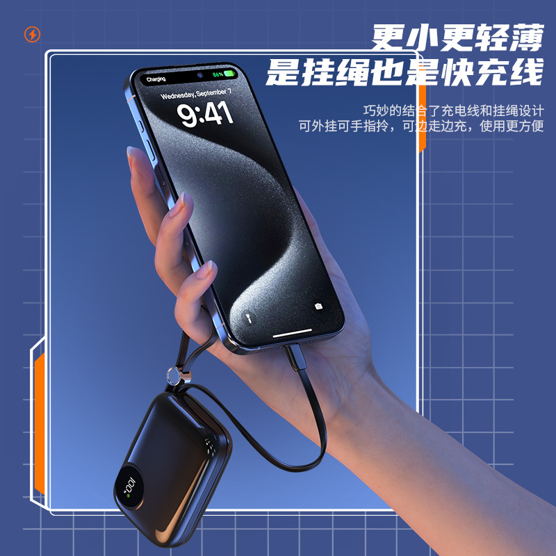 Certificación 3C para el avión con cable de datos de 10,000 mAh de carga rápida USB de gran capacidad