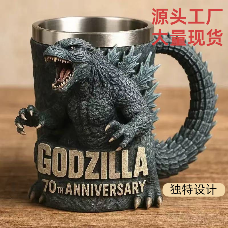 Nuevo estilo transfronterizo Godzilla 70th Anniversary3Dmug Copa del 70 aniversario de Godzilla