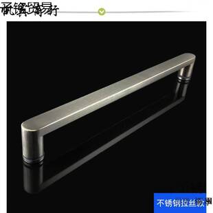 �Ӻ�304���P䓷��܆�����ԡ������ԡ�Ҳ������T���ַ��ΙM�b����